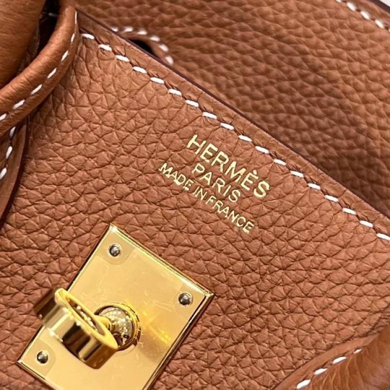 Hermes Birkin Bag togo Leather Gold Brown